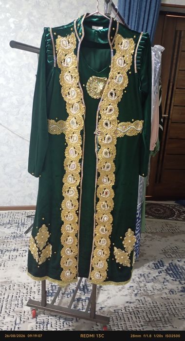 yengi kiyilmagan 1martayam