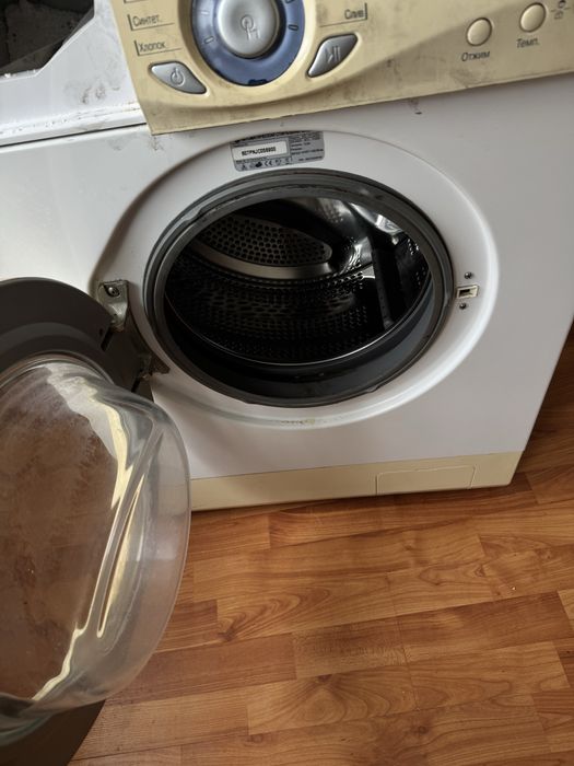 Стиральная машинка