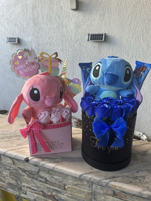 Aranjament stitch
