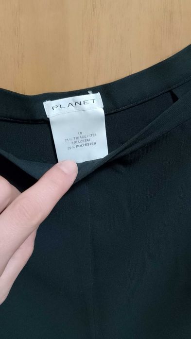 Дамски дънки и долнища