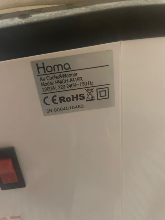 Homa Air Cooler & Warmer HMCH-8419R