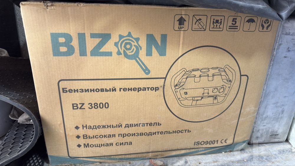 Бензиновый Генератор