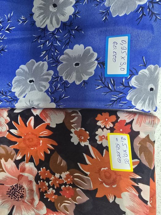 Отрезы атласной ткани