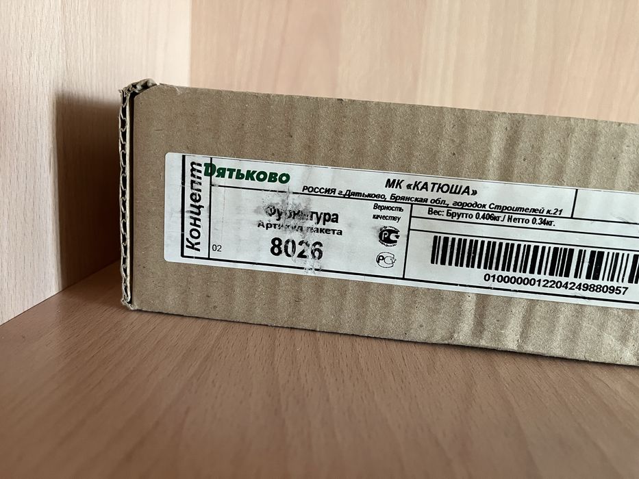 Продам подростковую мебель