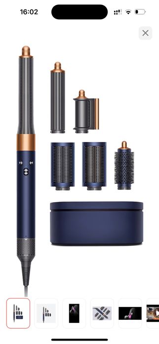 Dyson стайлер фен расческа