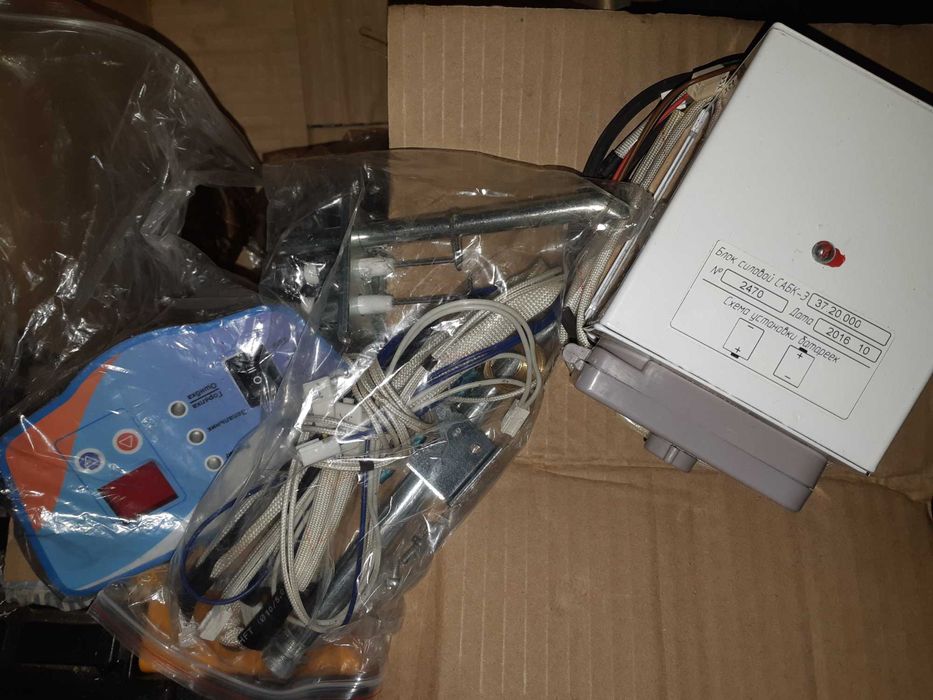 Запчасти на напольные котлы