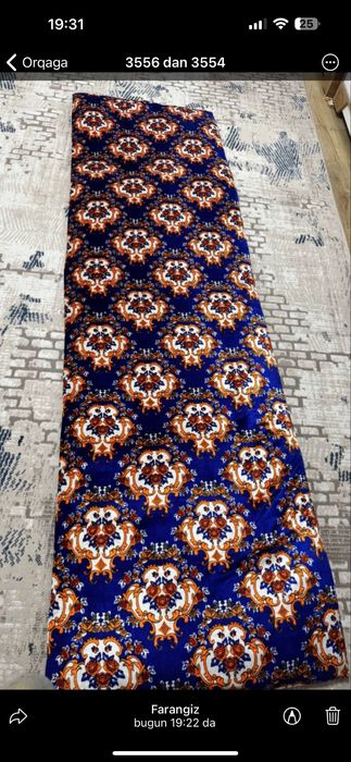 Ko’rpacha кўрпача