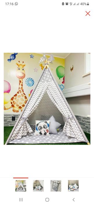 Продам Детскую палатку