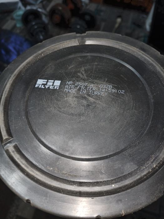 Фильтр HP 2507 A