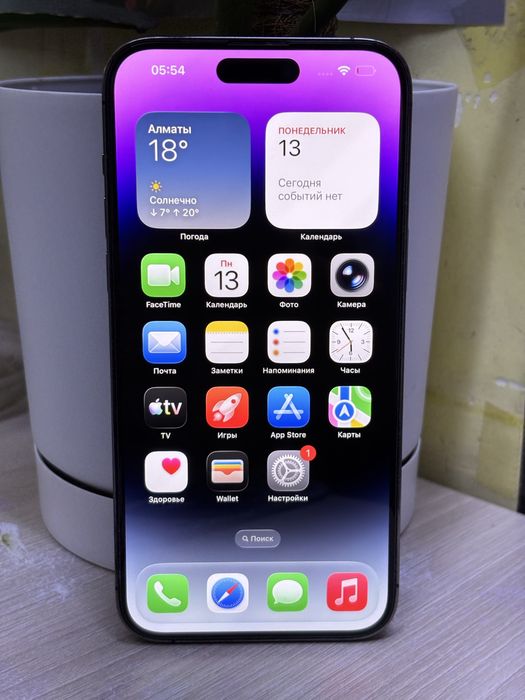 Iphone 14 Pro Max 256ГБ 99%