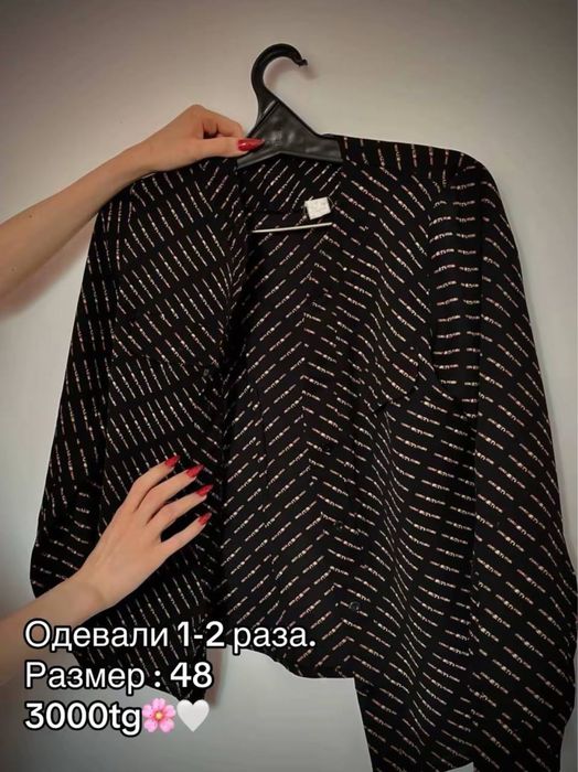 Одежда лето, весна/осень