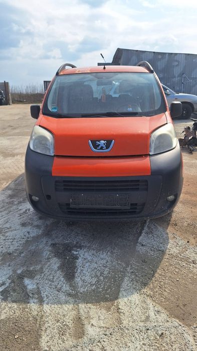 Pegeout biper cutie defecta