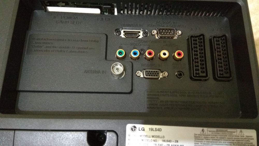 LG (LCD телевизор) и Benq (W-LED, FULL HD монитор) - внос от Англия