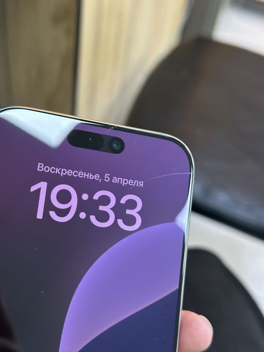 айфон 16 про макс Натурал 100% ЕАС