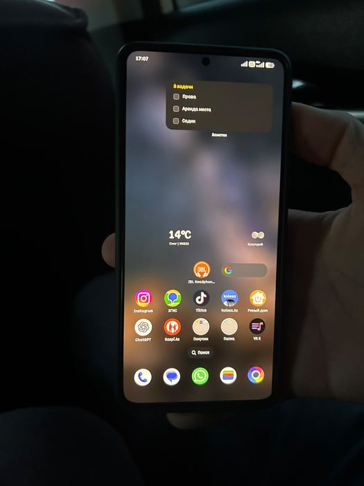 Poco F6 PRO 512GB
