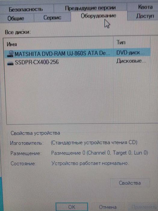 Ноутбук Asus F3S
