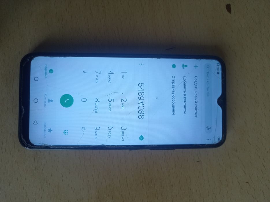 Телефон lnfinix Hot10 Lite