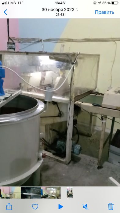 Арзон нархда Глазурь линия