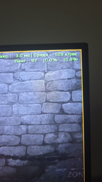 Ryzen 7800x3d ssd m2 1000gb