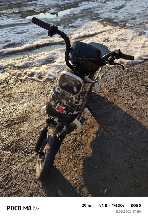 электроскутер xchu