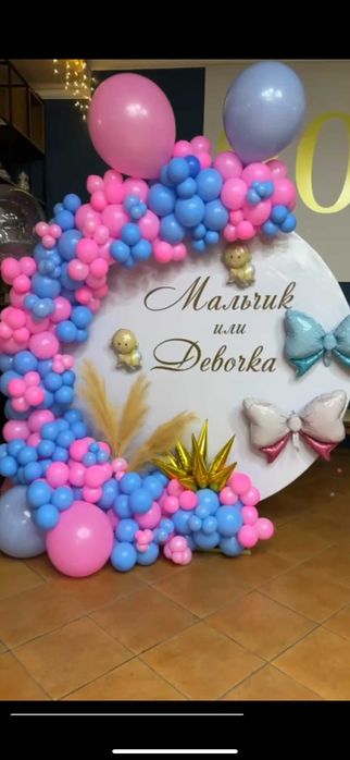 Afarmleniya \ Oformleniya