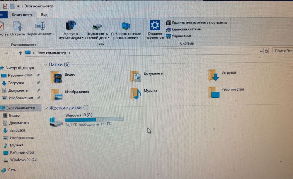 Неттоп Мини Пк Gigabyte