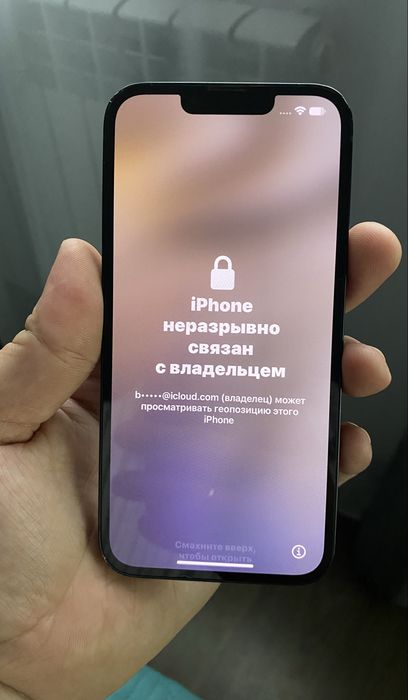Айфон 13/128 гб..