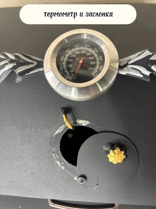 Комплексный мангал с навесом