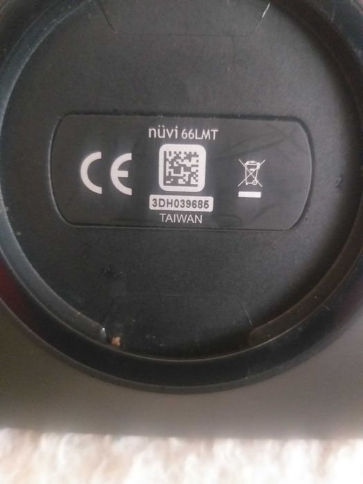 Garmin навигация