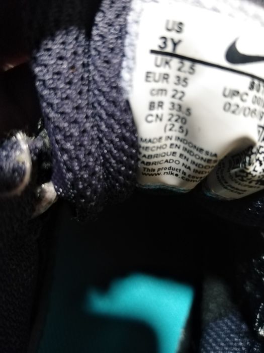 Детски маратонки за момче Nike