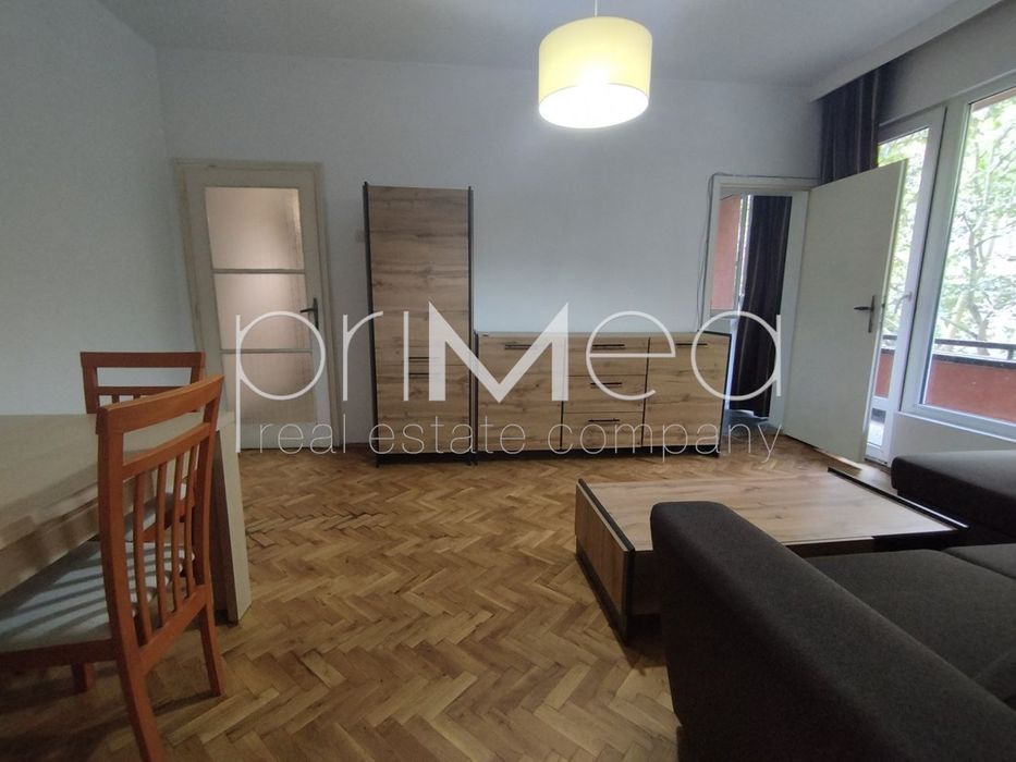 Продава се Двустаен апартамент в Бургас, Център - 53 кв.м за 2548 €/кв.м - Снимка #1