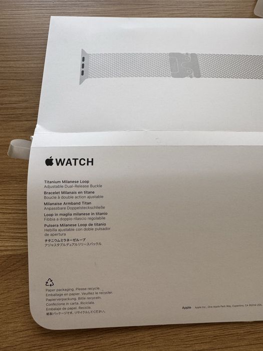 Нова Apple Tituanium Grade 5 49 mm гривна