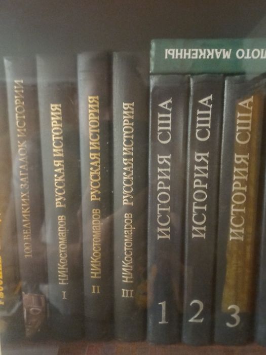 Книги подарочные издания.