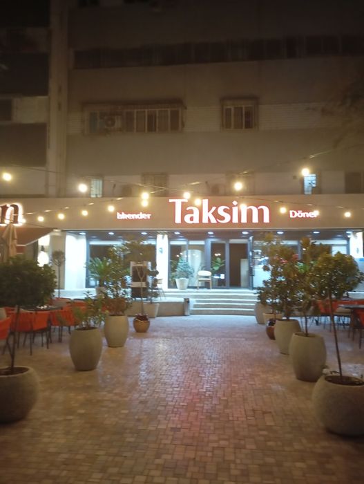 Услуги Электир и сантехника