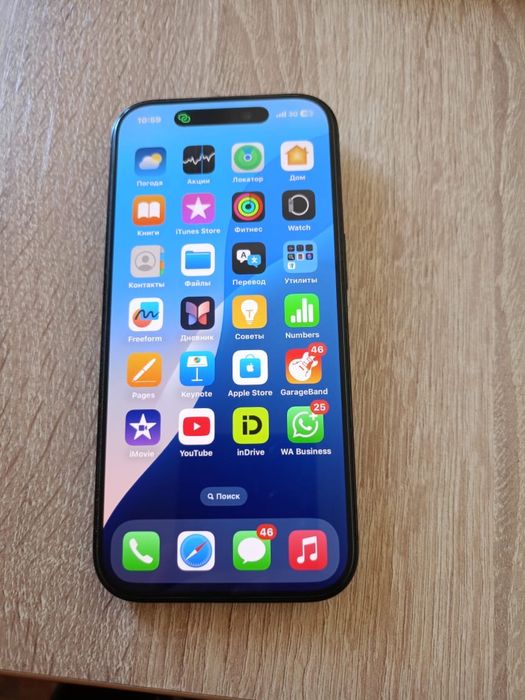 Смартфон Apple iPhone 16 Pro 256Gb черный
