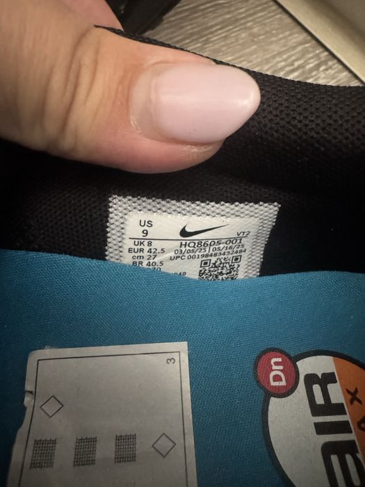 NIKE AIR Max DnRoam