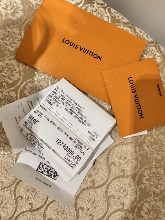 Louis Vuitton Bella Tote Mahina — оригинал