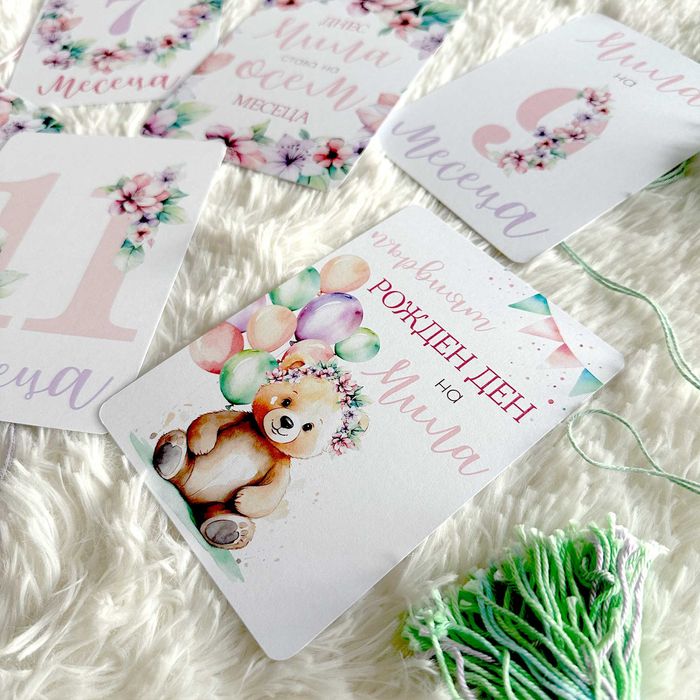 Персонализирани бебешки фото карти "Цветя и мечета" за момиче