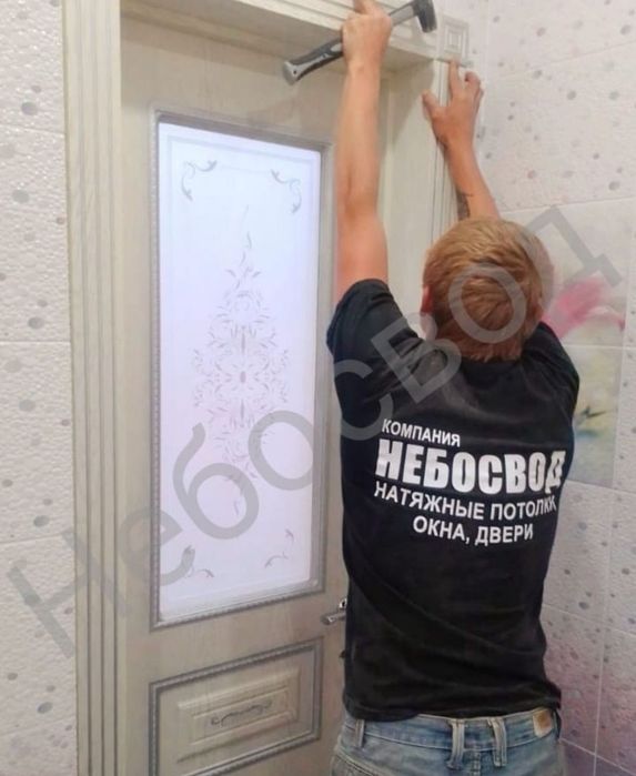 Натяжные потолки! Окна! Двери!