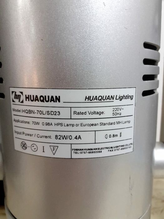 Светильник÷прожектор