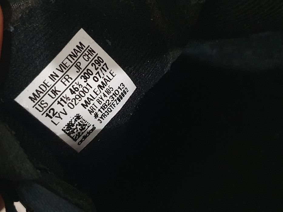 Маратонки Adidas Seeley Outdoor