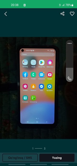 Samsung a 11 ediyalni