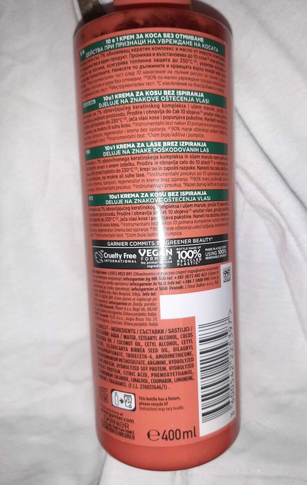 Дамски дрехи тениски