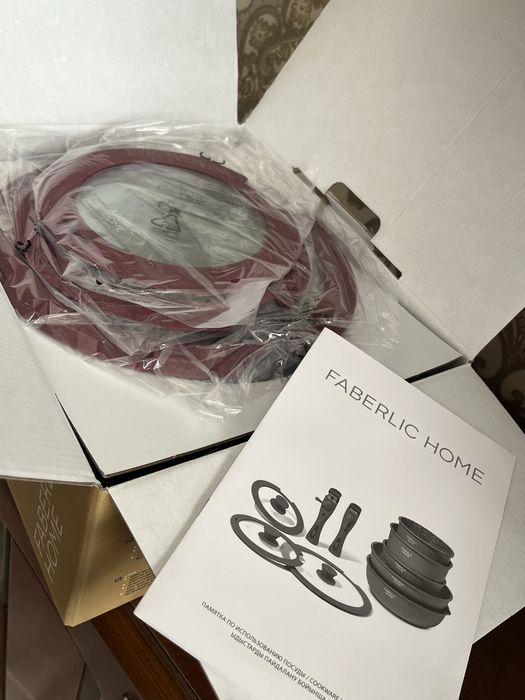 Продам новый набор кастрюль Faverlic