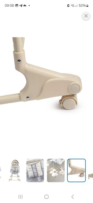 Продаётся Детская Люлька в отличном состоянии