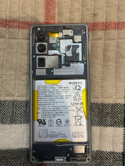 Sony xperia mark 5 iii 128/8gb
