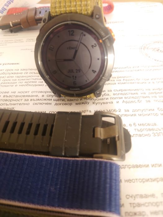 Garmin Fenix 7 X Pro Solar - Гаранция