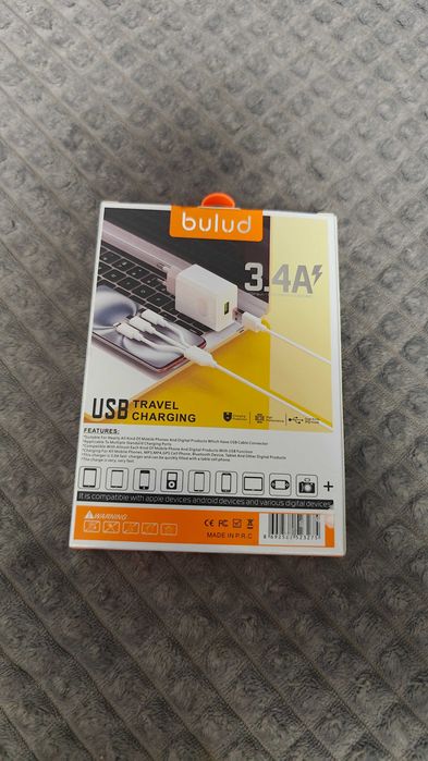 Încărcător de Rețea, 3 Porturi USB