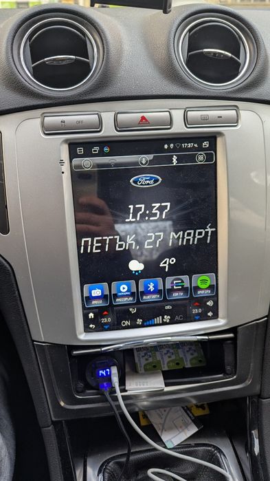 Мултимедия за Форд Мондео МК4