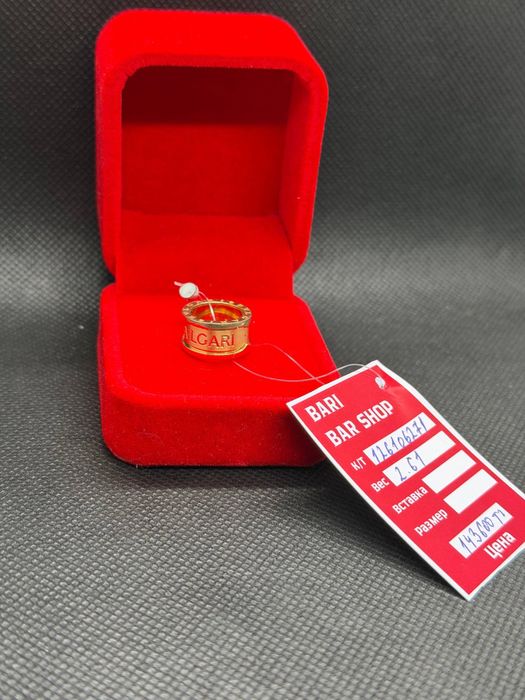 Золотой кулон bvlgari